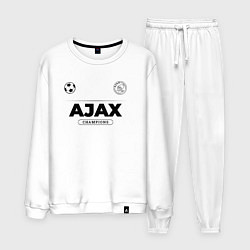 Мужской костюм Ajax Униформа Чемпионов