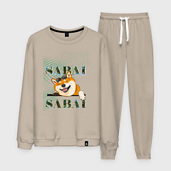 Мужской костюм Sabai shiba