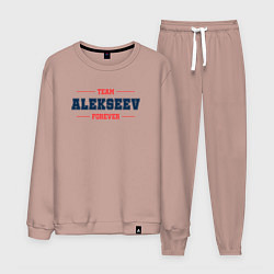 Костюм хлопковый мужской Team Alekseev Forever фамилия на латинице, цвет: пыльно-розовый