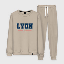 Мужской костюм Lyon FC Classic