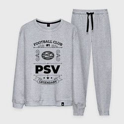 Мужской костюм PSV: Football Club Number 1 Legendary
