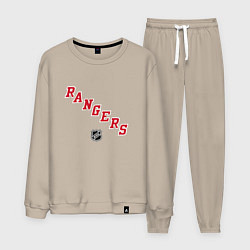 Костюм хлопковый мужской New York Rangers NHL, цвет: миндальный