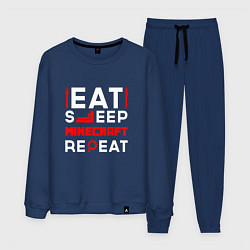 Костюм хлопковый мужской Надпись Eat Sleep Minecraft Repeat, цвет: тёмно-синий