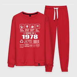 Костюм хлопковый мужской Родился в 1978 году, цвет: красный