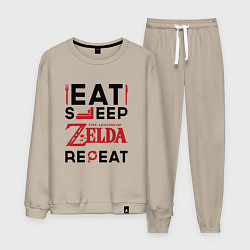 Мужской костюм Надпись: Eat Sleep Zelda Repeat