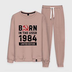 Костюм хлопковый мужской Born In The USSR 1984 Limited Edition, цвет: пыльно-розовый