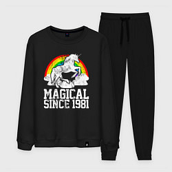 Костюм хлопковый мужской Волшебный единорог с 1981, цвет: черный