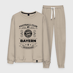 Костюм хлопковый мужской Bayern: Football Club Number 1 Legendary, цвет: миндальный
