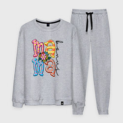 Костюм хлопковый мужской Мама - буквы с цветочком, цвет: меланж