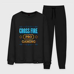 Мужской костюм Игра Cross Fire PRO Gaming