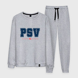 Костюм хлопковый мужской PSV FC Classic, цвет: меланж