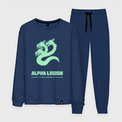 Мужской костюм Альфа легион винтаж лого гидра