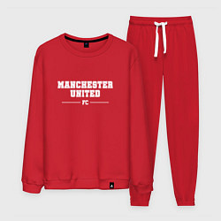 Костюм хлопковый мужской Manchester United football club классика, цвет: красный
