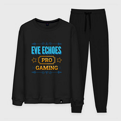 Костюм хлопковый мужской Игра EVE Echoes pro gaming, цвет: черный