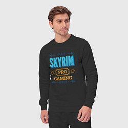 Костюм хлопковый мужской Игра Skyrim pro gaming, цвет: черный — фото 2