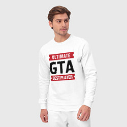 Костюм хлопковый мужской GTA: Ultimate Best Player, цвет: белый — фото 2
