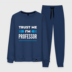 Костюм хлопковый мужской Trust me Im professor, цвет: тёмно-синий