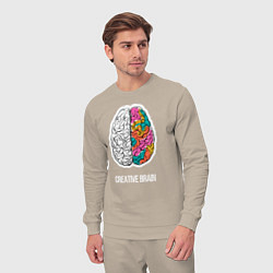 Костюм хлопковый мужской Creative Brain, цвет: миндальный — фото 2