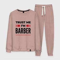 Мужской костюм Trust me - Im barber