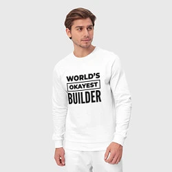 Костюм хлопковый мужской The worlds okayest builder, цвет: белый — фото 2