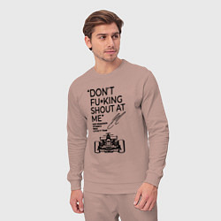 Костюм хлопковый мужской Dont shout at me, цвет: пыльно-розовый — фото 2