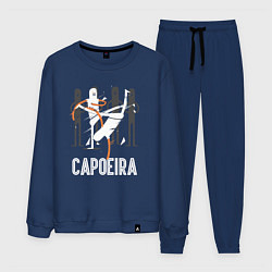 Костюм хлопковый мужской Capoeira - contactless combat, цвет: тёмно-синий
