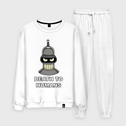 Костюм хлопковый мужской Bender - death to humans, цвет: белый