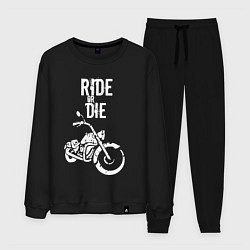 Мужской костюм Ride or Die винтаж