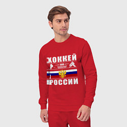 Костюм хлопковый мужской Хоккей России 2008, цвет: красный — фото 2
