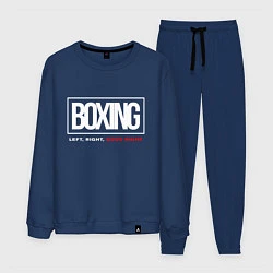 Костюм хлопковый мужской Boxing good night, цвет: тёмно-синий