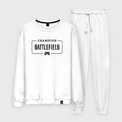 Костюм хлопковый мужской Battlefield gaming champion: рамка с лого и джойст, цвет: белый