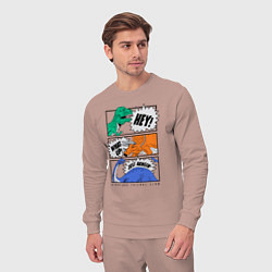 Костюм хлопковый мужской Поп арт говорящие динозавры, цвет: пыльно-розовый — фото 2