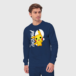 Костюм хлопковый мужской Funko pop Pikachu, цвет: тёмно-синий — фото 2