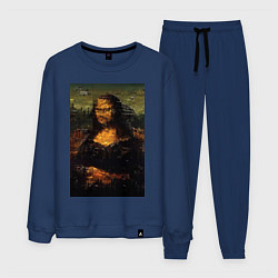 Костюм хлопковый мужской Мона Лиза абстракция, цвет: тёмно-синий