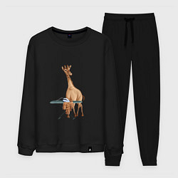 Костюм хлопковый мужской Жираф гладит утюгом одежду, цвет: черный