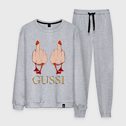 Костюм хлопковый мужской Два весёлых гуся - GUSSI - Fashion 2055, цвет: меланж