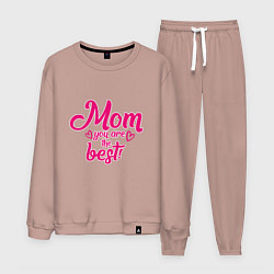 Мужской костюм Мама, ты - лучшая!