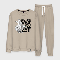 Мужской костюм Ты то , что ешь