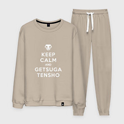 Мужской костюм Keep calm and getsuga tenshou