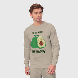 Костюм хлопковый мужской Dont worry be happy - avocado, цвет: миндальный — фото 2