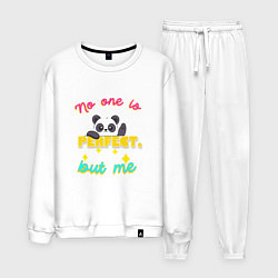 Костюм хлопковый мужской Панда - совершенство, цвет: белый
