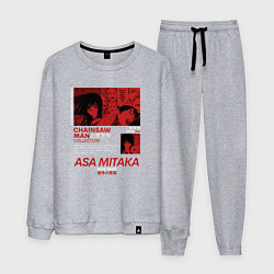Костюм хлопковый мужской Аса Митака - devil, цвет: меланж
