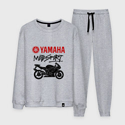 Костюм хлопковый мужской Yamaha - motorsport, цвет: меланж