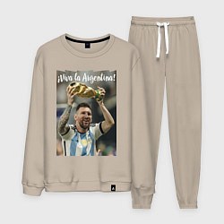Костюм хлопковый мужской Lionel Messi - world champion - Argentina, цвет: миндальный