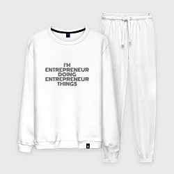 Костюм хлопковый мужской Im doing entrepreneur things, цвет: белый