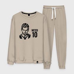 Мужской костюм Messi 10