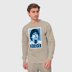 Костюм хлопковый мужской Dios Maradona, цвет: миндальный — фото 2