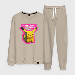 Мужской костюм Minecraft - Pikachu