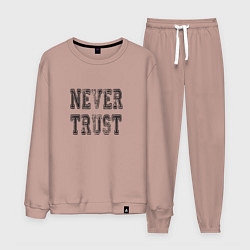 Костюм хлопковый мужской Never trust, цвет: пыльно-розовый
