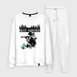 Костюм хлопковый мужской Лучший охотник на фоне леса, цвет: белый